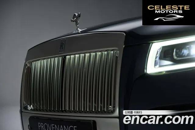 ROLLS-ROYCE Ghost 26.7 V12 2021 — photo 12 sur 18