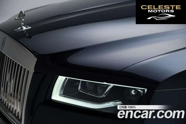 ROLLS-ROYCE Ghost 26.7 V12 2021 — photo 14 sur 18