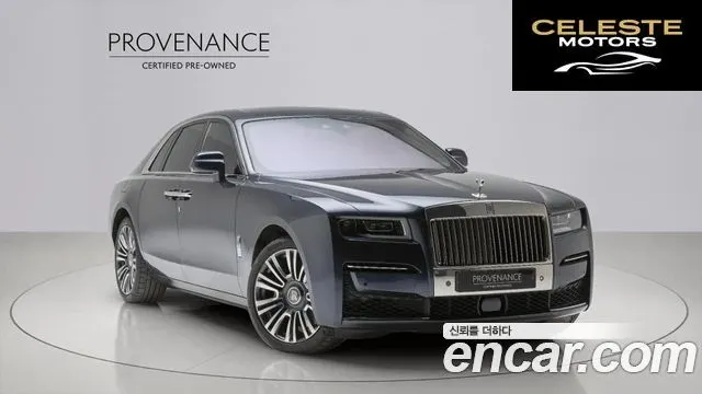 ROLLS-ROYCE Ghost 26.7 V12 2021 — photo 3 sur 18