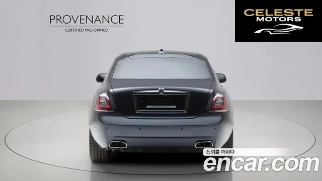 ROLLS-ROYCE Ghost 26.7 V12 2021 — photo 4 sur 18