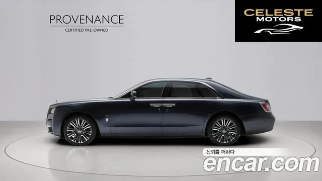 ROLLS-ROYCE Ghost 26.7 V12 2021 — photo 6 sur 18