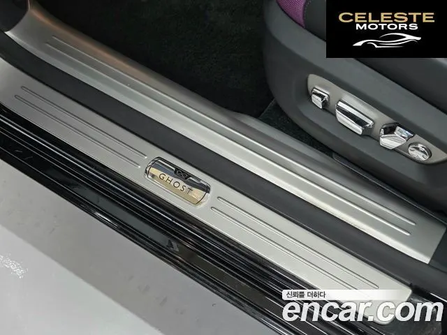 ROLLS-ROYCE Ghost 6.6 V12 Noir 2020 — photo 15 sur 26