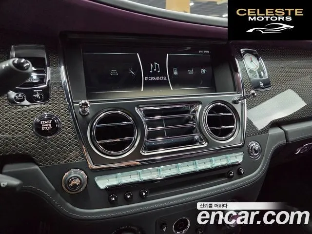 ROLLS-ROYCE Ghost 6.6 V12 Noir 2020 — photo 18 sur 26