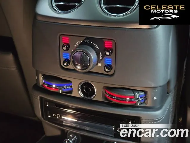 ROLLS-ROYCE Ghost 6.6 V12 Noir 2020 — photo 19 sur 26