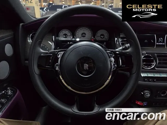 ROLLS-ROYCE Ghost 6.6 V12 Noir 2020 — photo 20 sur 26