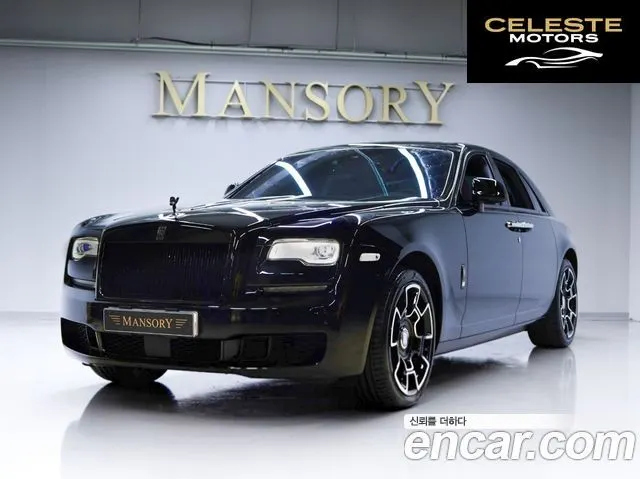 ROLLS-ROYCE Ghost 6.6 V12 Noir 2020 — photo 21 sur 26