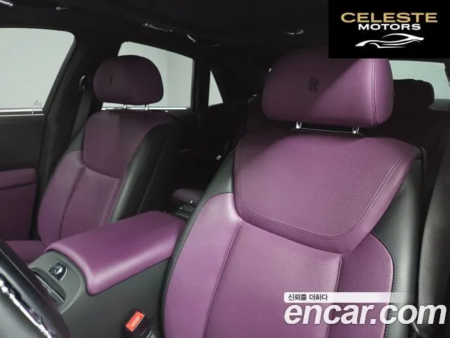 ROLLS-ROYCE Ghost 6.6 V12 Noir 2020 — photo 24 sur 26