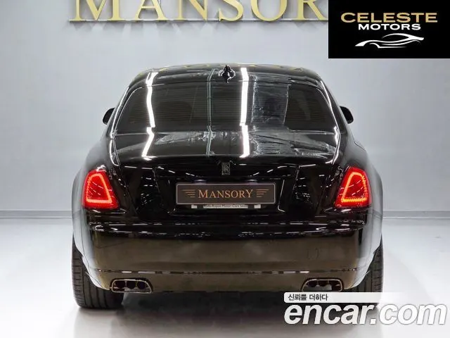 ROLLS-ROYCE Ghost 6.6 V12 Noir 2020 — photo 3 sur 26
