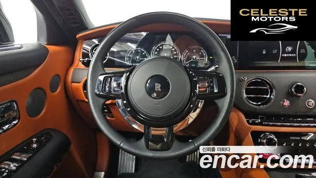 ROLLS-ROYCE Ghost 26.7 EWB V12 2023 — photo 11 sur 26