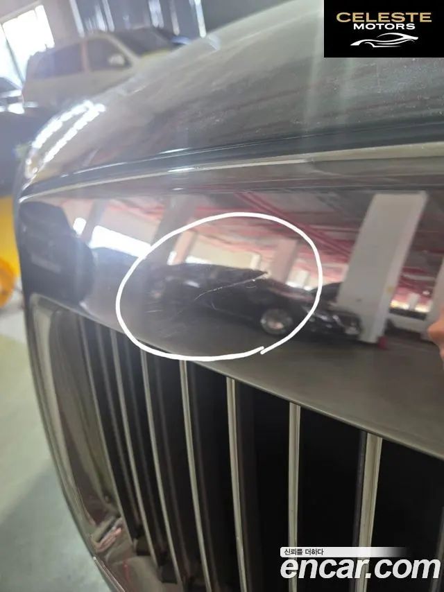 ROLLS-ROYCE Ghost 26.7 EWB V12 2023 — photo 20 sur 26