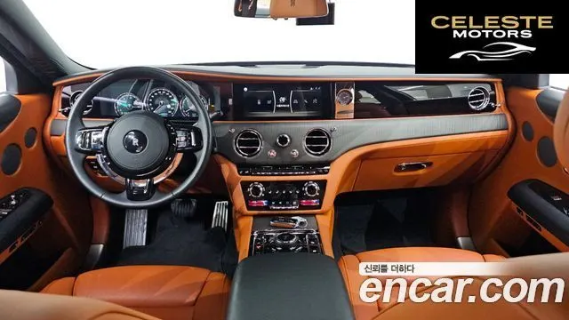 ROLLS-ROYCE Ghost 26.7 EWB V12 2023 — photo 7 sur 26
