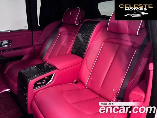 ROLLS-ROYCE 6.7 V12 Noir 2024 — photo 10 sur 26