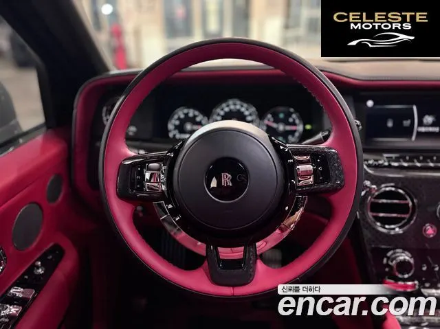 ROLLS-ROYCE 6.7 V12 Noir 2024 — photo 11 sur 26