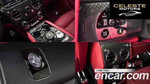 ROLLS-ROYCE 6.7 V12 Noir 2024 — photo 13 sur 26