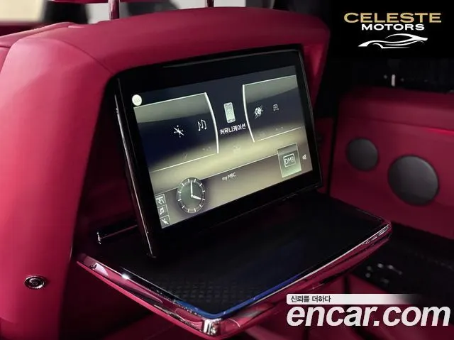ROLLS-ROYCE 6.7 V12 Noir 2024 — photo 15 sur 26
