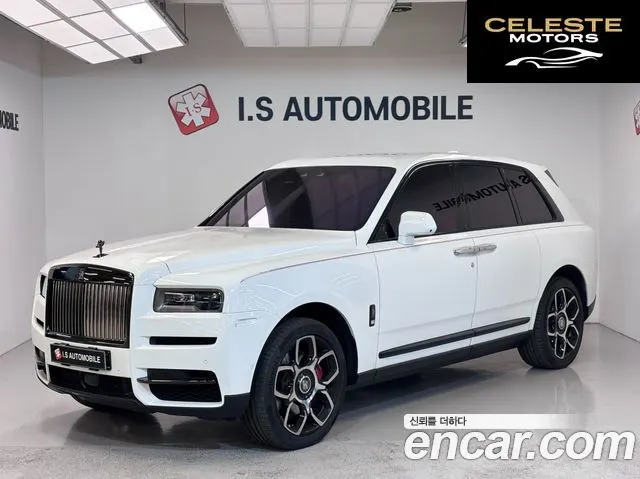 ROLLS-ROYCE 6.7 V12 Noir 2024 — photo 2 sur 26