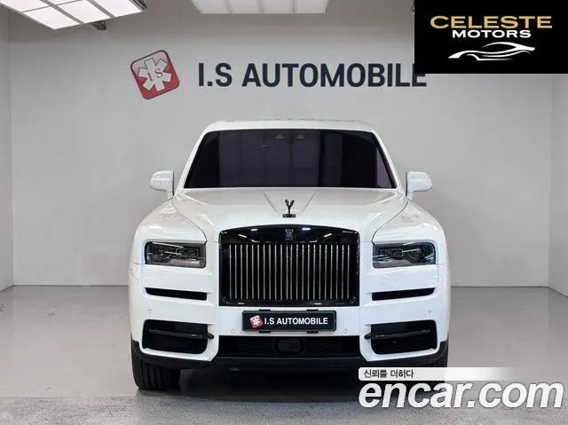 ROLLS-ROYCE 6.7 V12 Noir 2024 — photo 23 sur 26