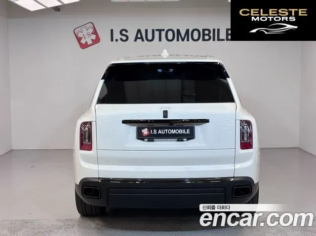 ROLLS-ROYCE 6.7 V12 Noir 2024 — photo 3 sur 26