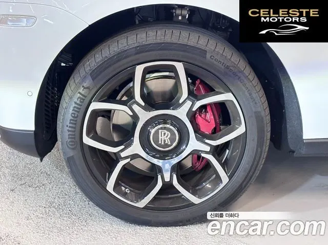ROLLS-ROYCE 6.7 V12 Noir 2024 — photo 4 sur 26