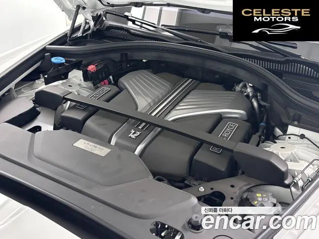 ROLLS-ROYCE 6.7 V12 Noir 2024 — photo 5 sur 26
