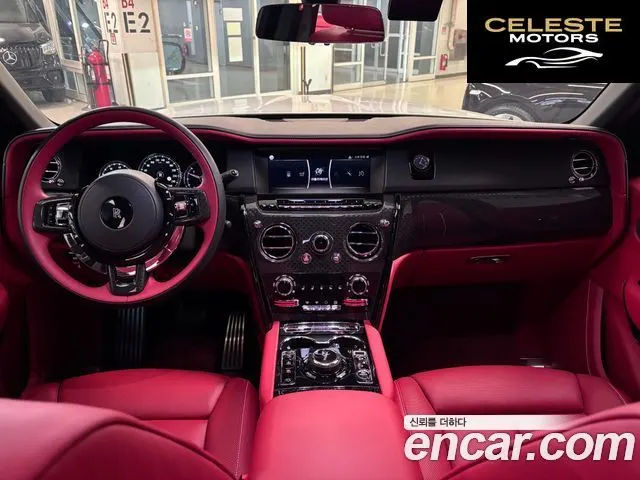 ROLLS-ROYCE 6.7 V12 Noir 2024 — photo 6 sur 26