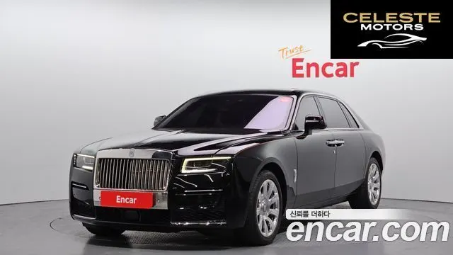 ROLLS-ROYCE Ghost 26.7 EWB V12 2023 — photo 22 sur 26