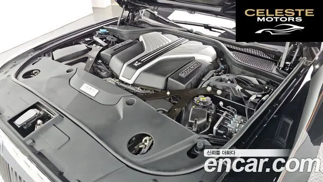 ROLLS-ROYCE Ghost 26.7 EWB V12 2023 — photo 6 sur 26