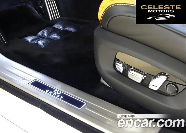 ROLLS-ROYCE Ghost 26.7 V12 Noir 2025 — photo 10 sur 26