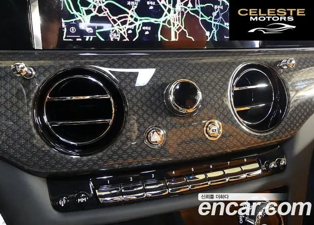 ROLLS-ROYCE Ghost 26.7 V12 Noir 2025 — photo 14 sur 26