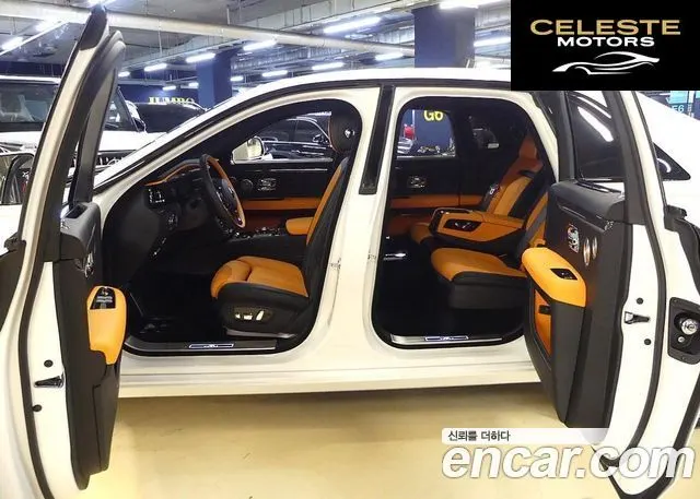 ROLLS-ROYCE Ghost 26.7 V12 Noir 2025 — photo 19 sur 26