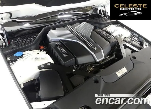 ROLLS-ROYCE Ghost 26.7 V12 Noir 2025 — photo 5 sur 26