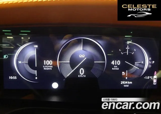 ROLLS-ROYCE Ghost 26.7 V12 Noir 2025 — photo 6 sur 26