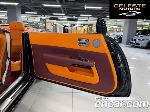 ROLLS-ROYCE 6.6 V12 2018 — photo 10 sur 24