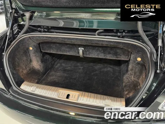 ROLLS-ROYCE 6.6 V12 2018 — photo 16 sur 24