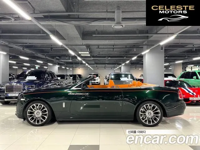 ROLLS-ROYCE 6.6 V12 2018 — photo 3 sur 24