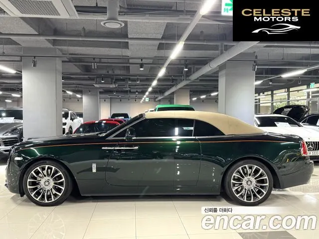 ROLLS-ROYCE 6.6 V12 2018 — photo 4 sur 24