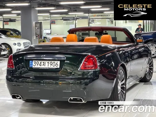 ROLLS-ROYCE 6.6 V12 2018 — photo 5 sur 24
