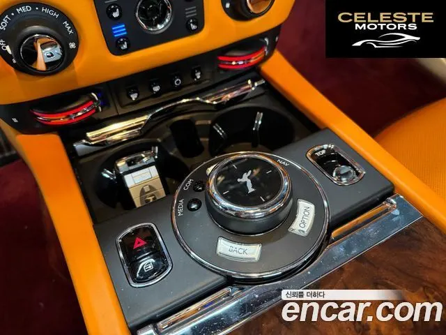 ROLLS-ROYCE 6.6 V12 2018 — photo 8 sur 24