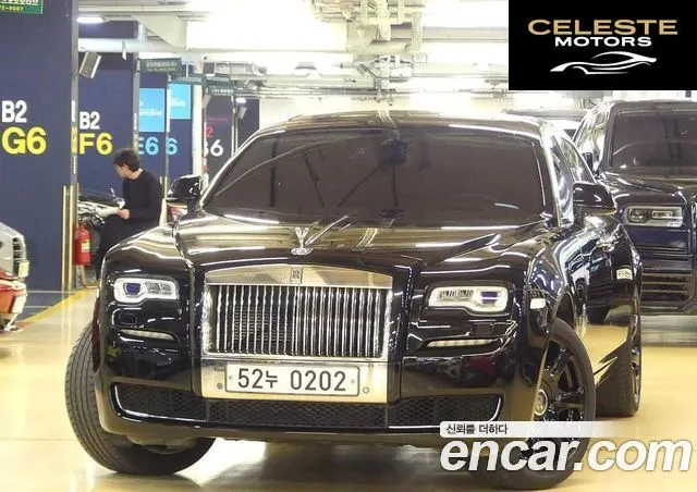 ROLLS-ROYCE Ghost 6.6 EWB V12 2016 — photo 21 sur 26