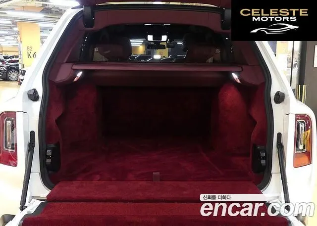ROLLS-ROYCE 6.7 V12 Noir 2023 — photo 10 sur 26