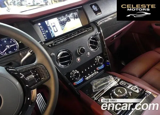 ROLLS-ROYCE 6.7 V12 Noir 2023 — photo 12 sur 26
