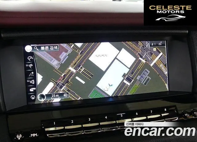 ROLLS-ROYCE 6.7 V12 Noir 2023 — photo 13 sur 26