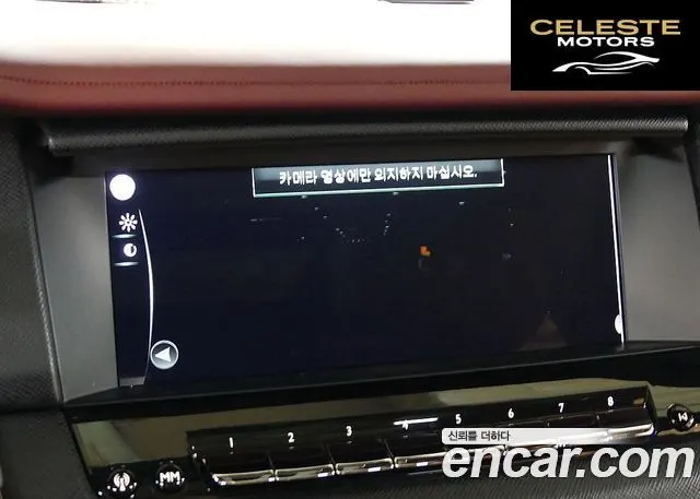 ROLLS-ROYCE 6.7 V12 Noir 2023 — photo 15 sur 26