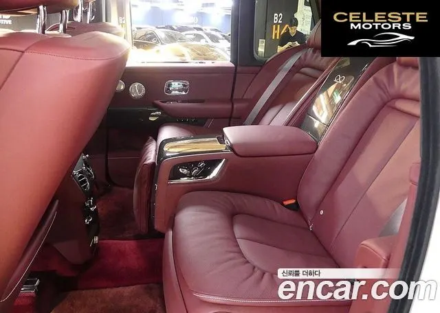 ROLLS-ROYCE 6.7 V12 Noir 2023 — photo 16 sur 26