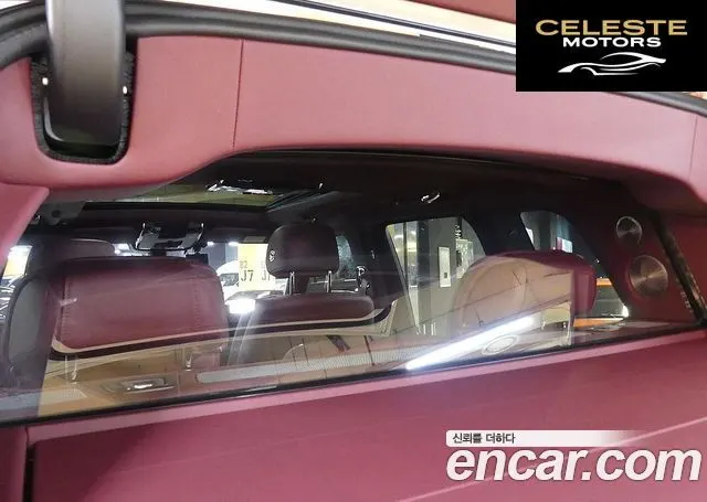 ROLLS-ROYCE 6.7 V12 Noir 2023 — photo 19 sur 26