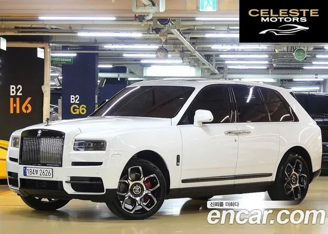 ROLLS-ROYCE 6.7 V12 Noir 2023 — photo 2 sur 26