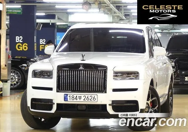 ROLLS-ROYCE 6.7 V12 Noir 2023 — photo 22 sur 26
