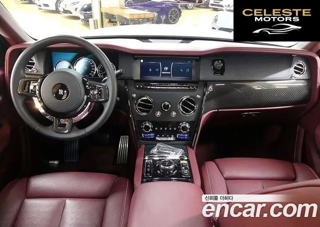 ROLLS-ROYCE 6.7 V12 Noir 2023 — photo 4 sur 26