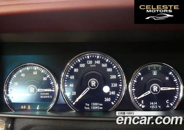 ROLLS-ROYCE 6.7 V12 Noir 2023 — photo 6 sur 26