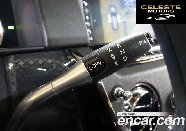 ROLLS-ROYCE 6.7 V12 Noir 2023 — photo 7 sur 26